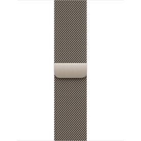 Apple Milanorem, Naturlig-farvet, 42 mm