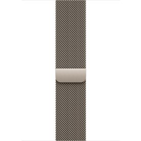 Apple Milanorem, Naturlig, 46 mm - S/M