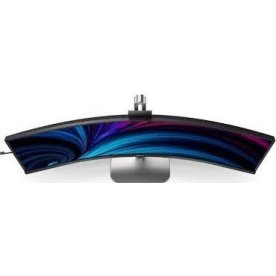 Philips 49B2U5900CH/00 curved skærm 48,8"