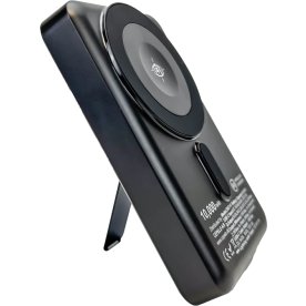 Zmartgear Pro Powerbank