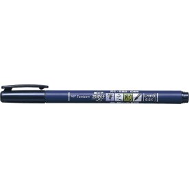 Tombow Fudenosuke hård penselpenna, svart