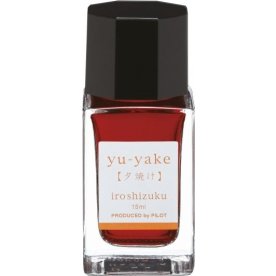 Pilot Iroshizuku Bläck | 15 ml | Orange Yu-Yake