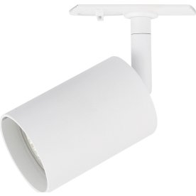Halo Track Tube Spot LED 5 W | Vit