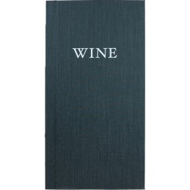 Vinmeny | A45 | Kol
